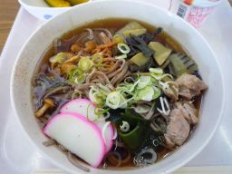 �R�`�炵�������͎R�؂��΂ł����B